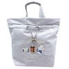 Marimo Craft SNOOPY Süßigkeiten Serie Isolierte Lunch-Kordelzugtasche W310 x H260 x T12mm, Blau, (SPCQ-497)