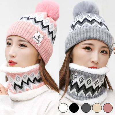 Winter Warm Pattern Drop Beanie Neck Warmer Set