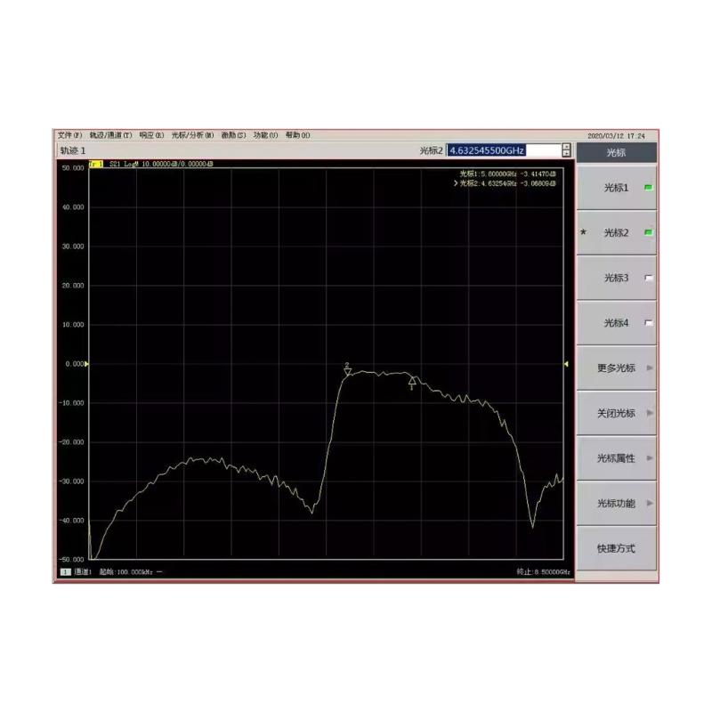 SMA Bandpass Receiver Metal Bandpass Filter 5.8GHz Wireless Images Transmission Filter for 5.8GHz Receiving Equipment