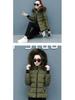 Women's Winter Short Cotton Jacket with Fur Collar - Slim Fit and Thickened for Warmth