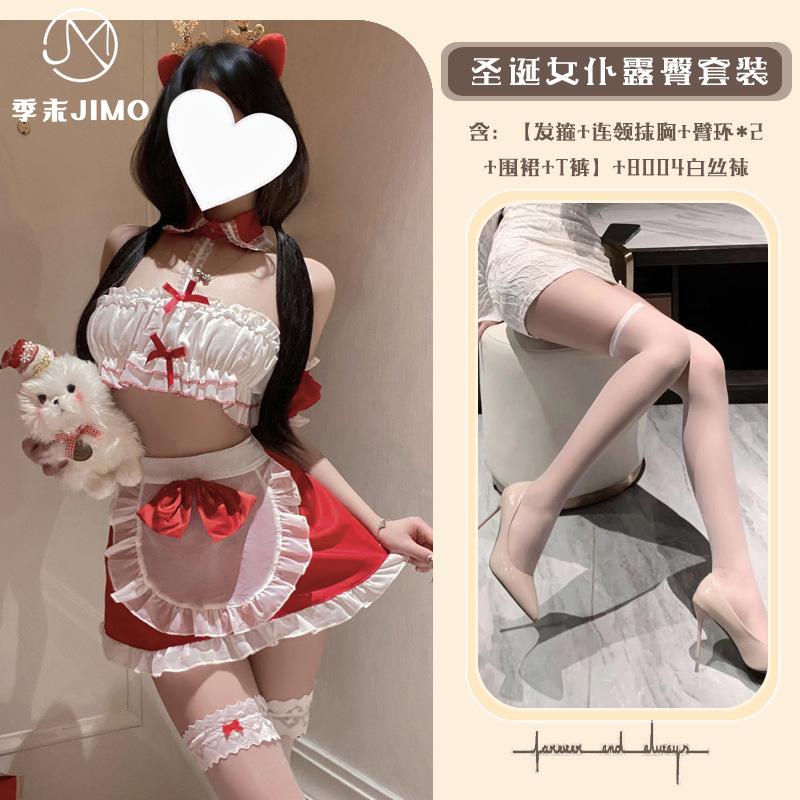 Sexy lingerie end-of-season sexy bed warmer Christmas maid tube top uniform suit with buttocks exposed and no temptation to stimulate Christmas robe