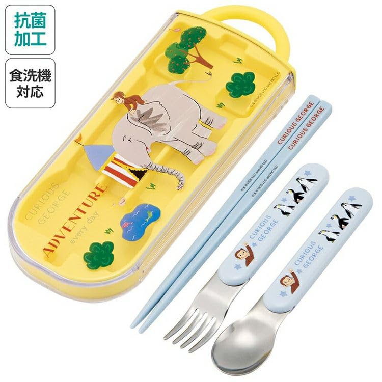 Curious George Trio Chopsticks Fork Bento Chopsticks Made In Dishwasher ZOO Set Freezer Set 16.5cm, Spoon, 13cm, Case, Slide-out Chopsticks, Japan,