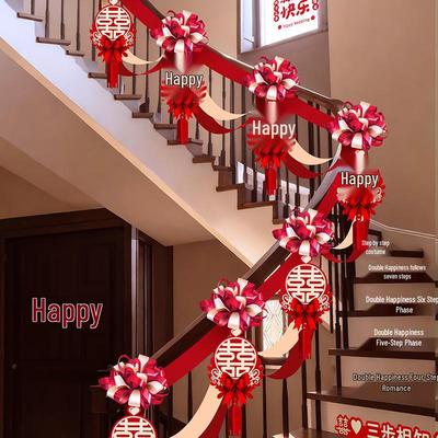 Bridal Stair Railing & Room Decoration Set with Tassel Garland and Ribbon