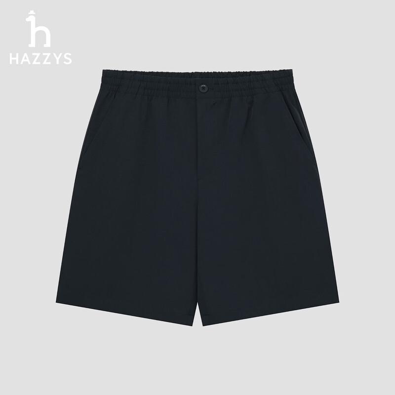 HAZZYS Men's Quick Dry 4-Way Stretch Summer Shorts