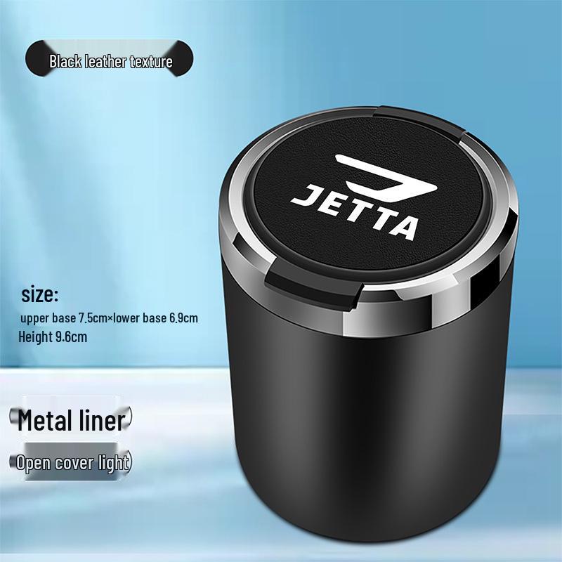 Innovative Metal-Lined Car Ashtray with LED Cover for Jetta VS5, VS7, and VA3 Models.