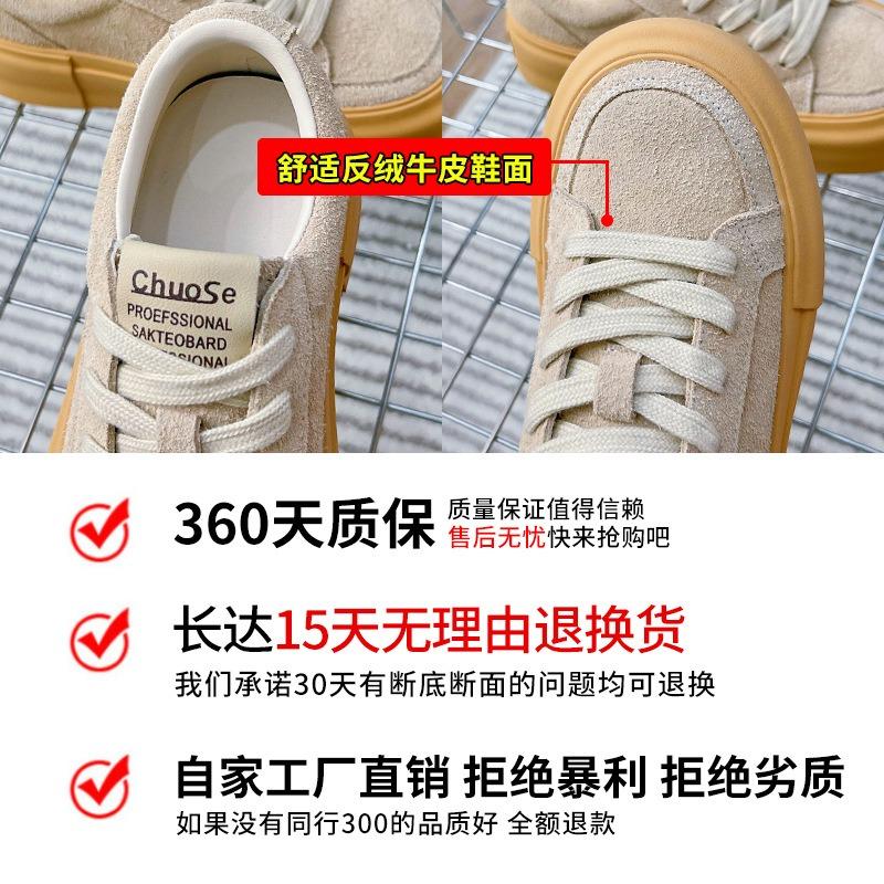 Leather Little White Shoes Women's Spring New Platform Sports Board Shoes Women's Versatile Casual Shoes Retro Fashion Women's Shoes