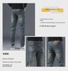 2024 Men's Nostalgic Blue Slim Cotton Jeans - Trendy, Comfortable, Straight Fit