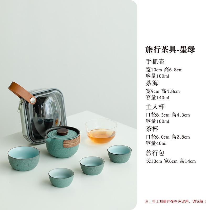 

Penguin Ceramic Cup Travel Tea Set Kit Antique Tea Tools Set 1 Pot 4 Cups Tea Maker Organizer Portable Outdoor Tote Bag Supplies
