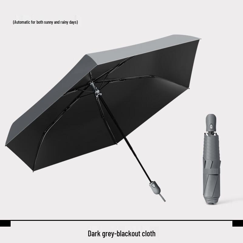 Nanqiao NQ-921 Ultra-Light Automatic 210T Umbrella