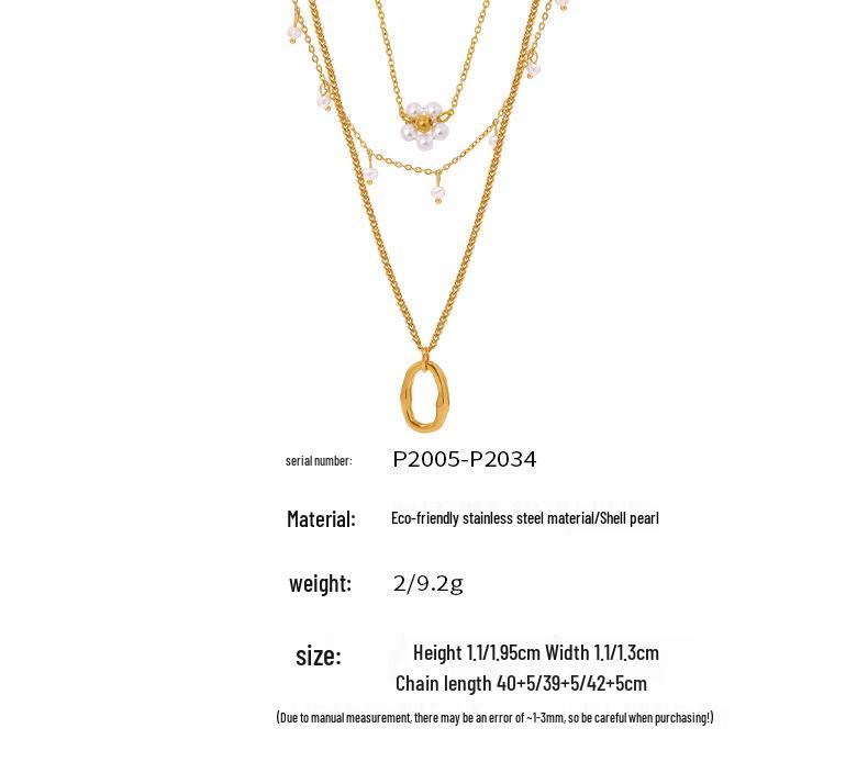Qiong Yao European American Fashion Pearl Flower Multi-layer Necklace with Light Luxury Design and Stainless Steel Clavicle Chain