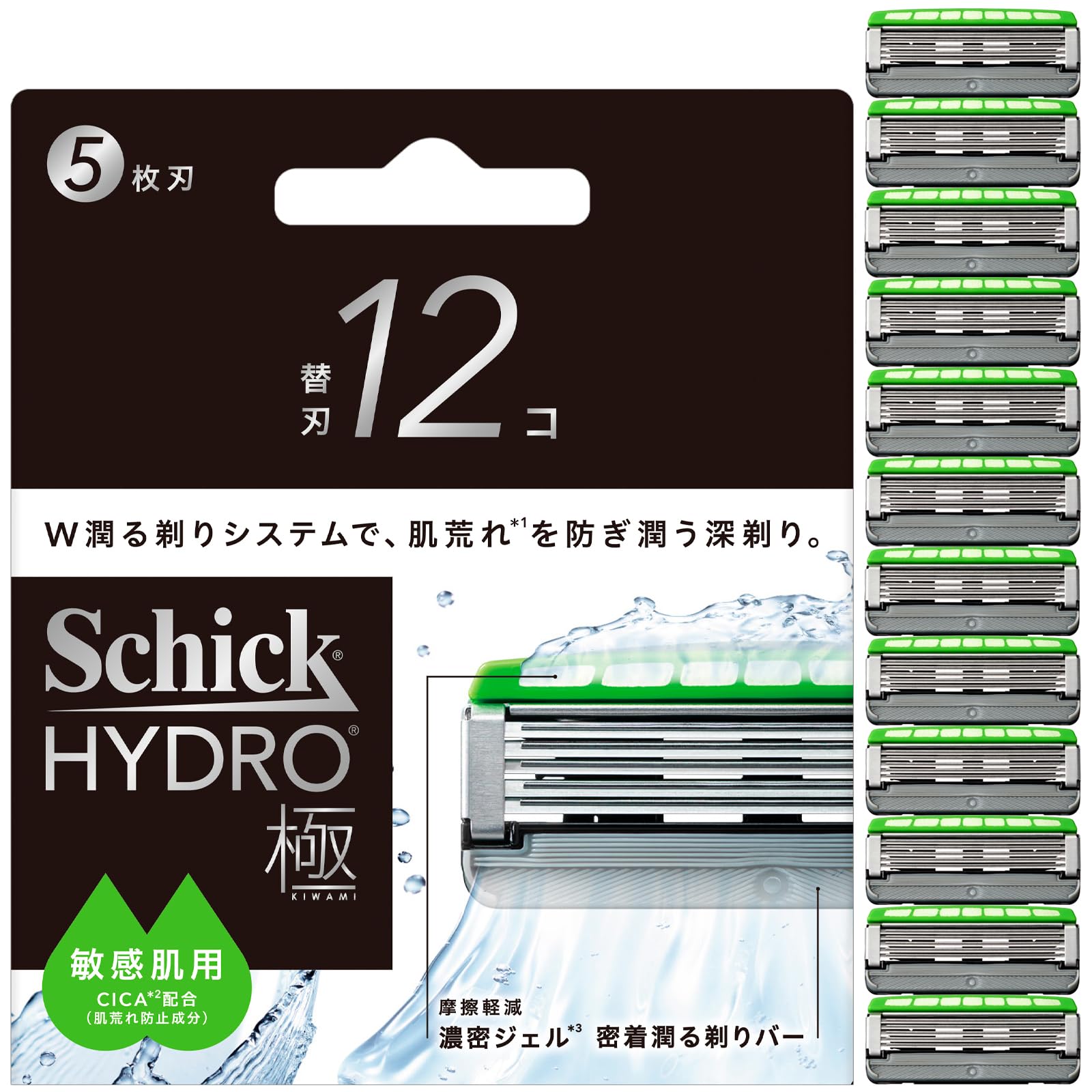 Schick Hydro Extreme Sensitive Skin Replacement Blades for Men Shaving Razor (12 blades) -