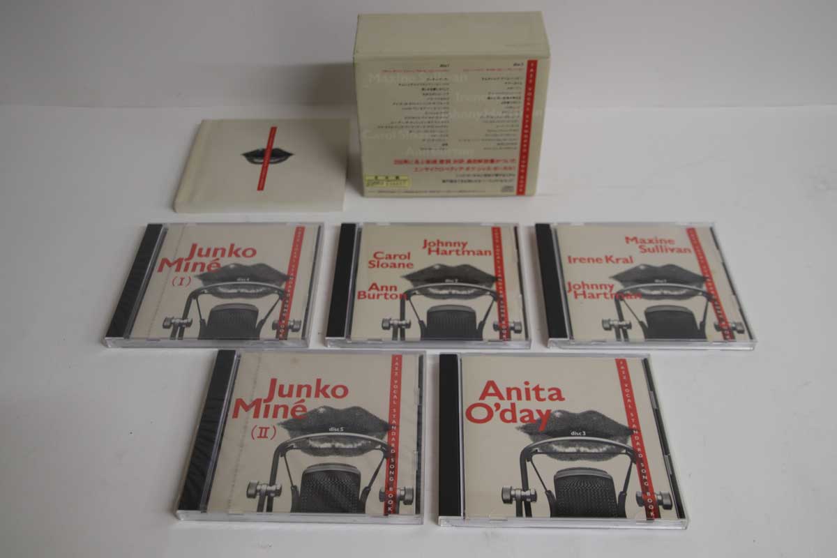 

CD VARIOUS - Jazz Vocal Standard Song BOOK KICJ601822 KING 1992 Japan Obi Jazz Used