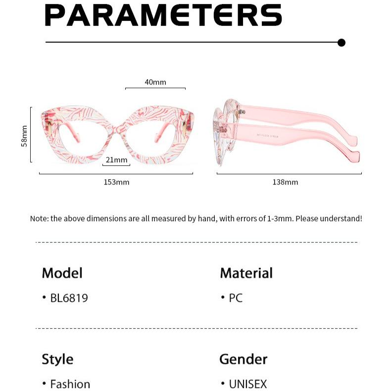 Printed Color Anti Blue Light Flat Glasses Cat's Eye Fashion Glasses Unique Charm Decorate Computer Glasses