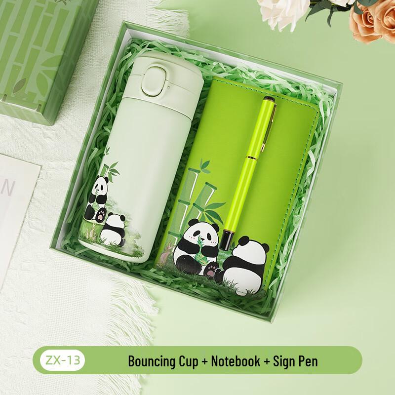 Chinese Style Cultural Gift Set Thermos, Notebook & Pen