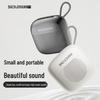 Bach Johann Q2 Sport Bluetooth Speaker