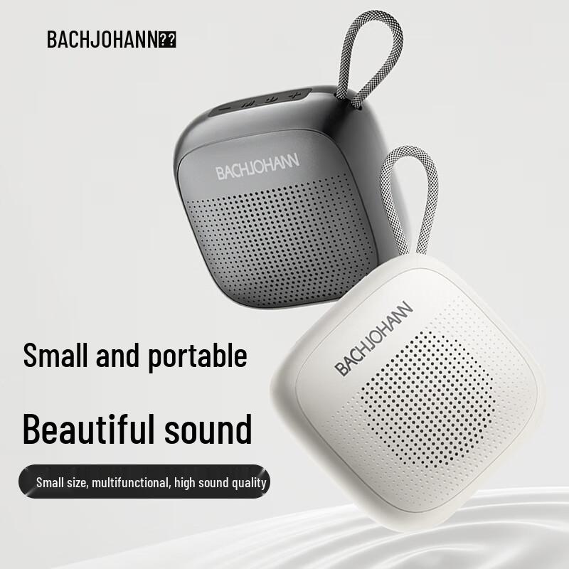 Bach Johann Q2 Sport Bluetooth Speaker