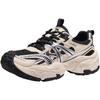 Camel Men's Retro Platform Dad Sneakers