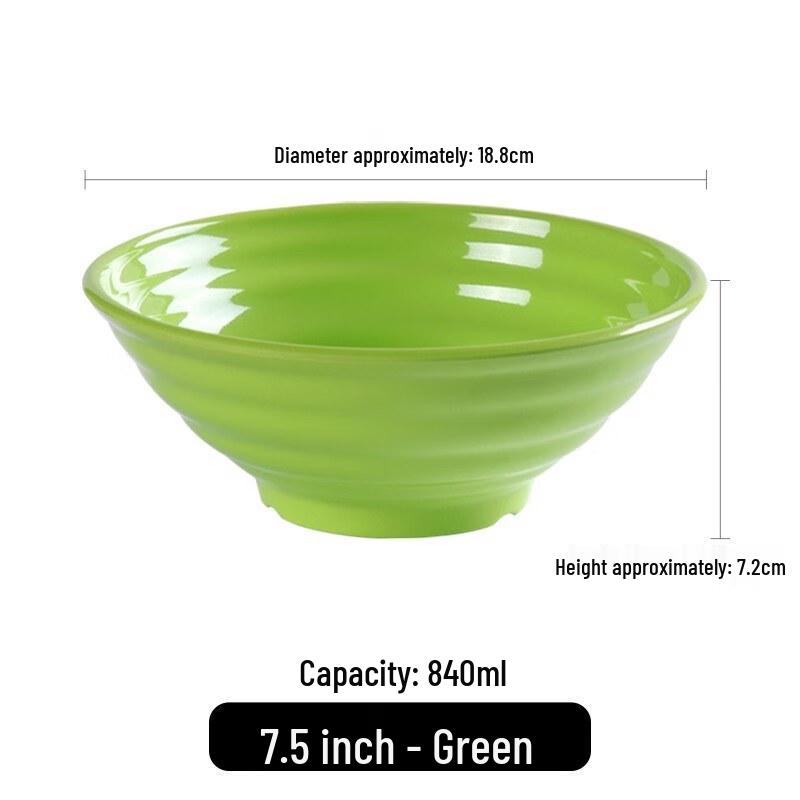 Tian Ya Jing 7.5-inch Star Green Melamine Noodle Bowl