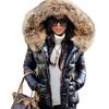 Autumn Winter Women's Cotton Jackets Loose Jacket Women Faux Fur Hood Zipper Warm Down Coat Outdoor Parka Outerwear Short Jacket