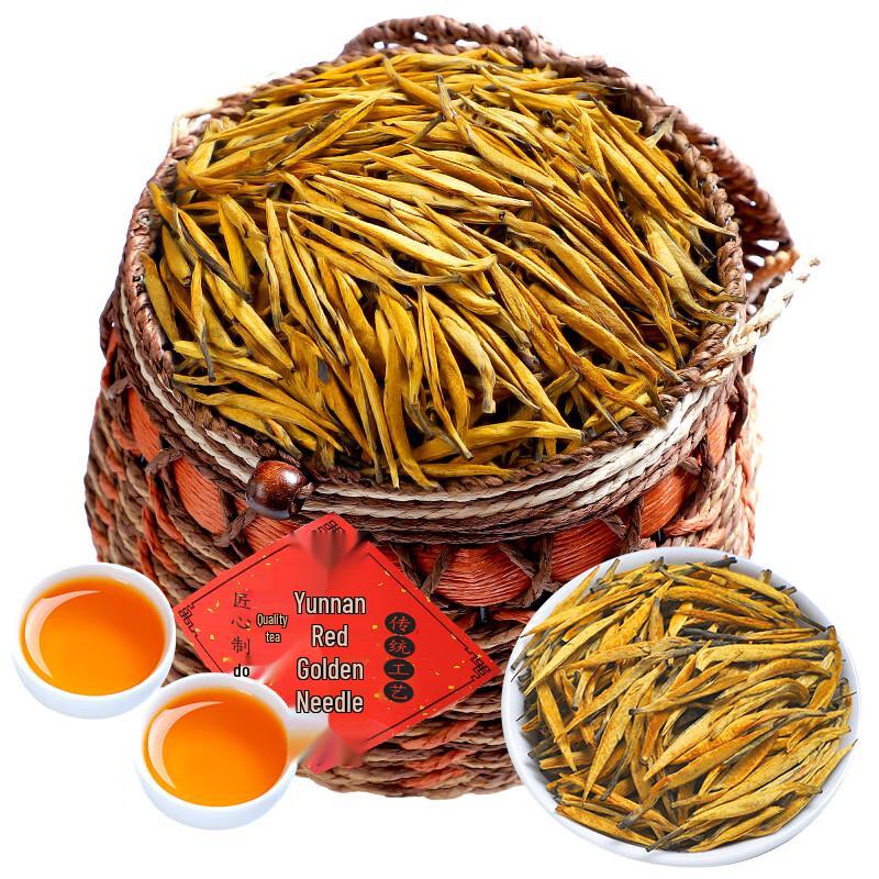 Ancient Tree Dianhong Golden Needle Black Tea
