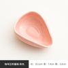 Ceramic Coffee Bean Scale Dish Anti Fly Powder Cup Measuring Plate for Brewing