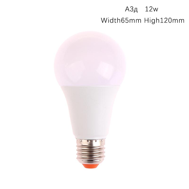 220V E27 7W 9W 12W 18W Led Lamp Auto Smart Infrared Bulb Energy Saving Bombillas Home Porch Microwave Radar Motion Sensor Light