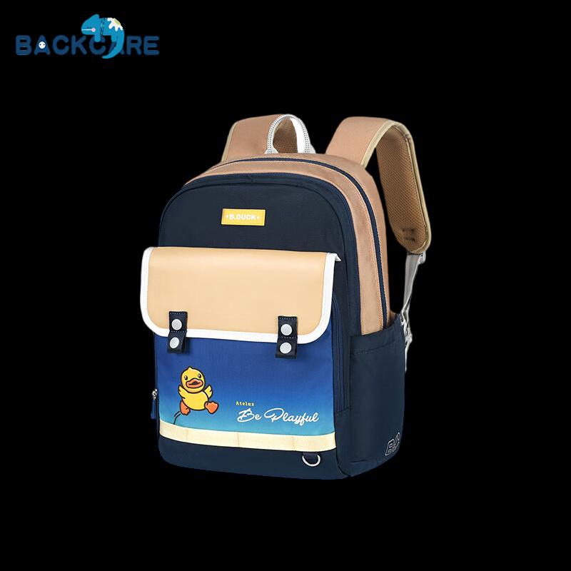 Kids Ergonomic Spine Protection School Backpack