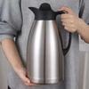 Double Layer Large Capacity Thermos Fall-proof Thermal Coffee Carafe Pitcher Hot Water Jug  Hotel