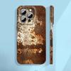 Rusty Phone Case 16 Pro/16/15 Pro for IPhone Slim Hybrid Shockproof Cover Anti-Scratch