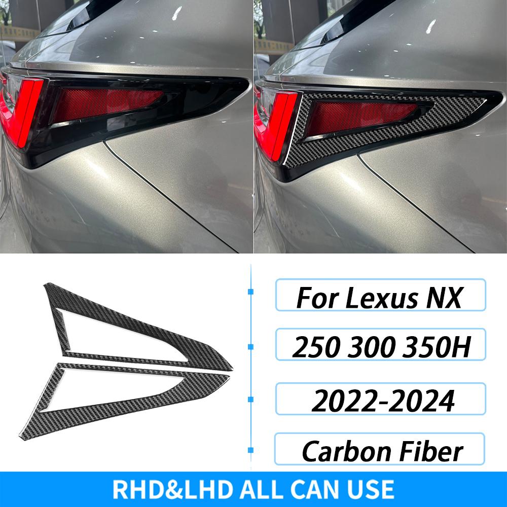 For Lexus NX 250 300 350H 2022-2024 Carbon Fiber Gear Shift Knob Both Side Panel Trim Cover Car Interior Accessories Sticker