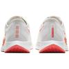 Nike Zoom Pegasus Turbo 2 Platinum Tint Women's AT8242-008