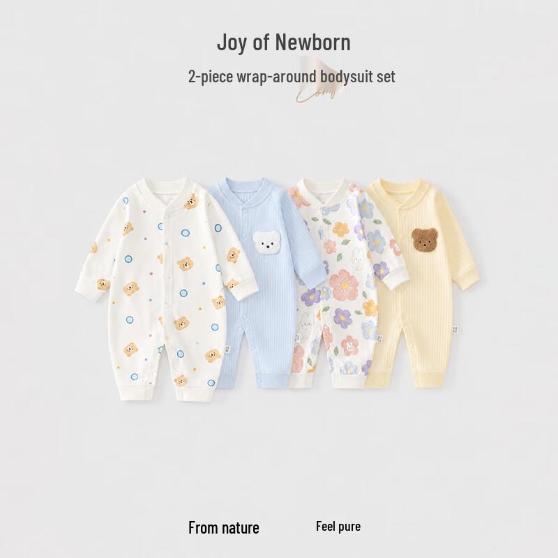 Babyprints Unisex 2-Pack Long-Sleeve Cotton Rompers