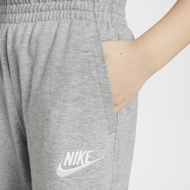 Nike Club Infant Toddler Tapered Knit Sports Pants
