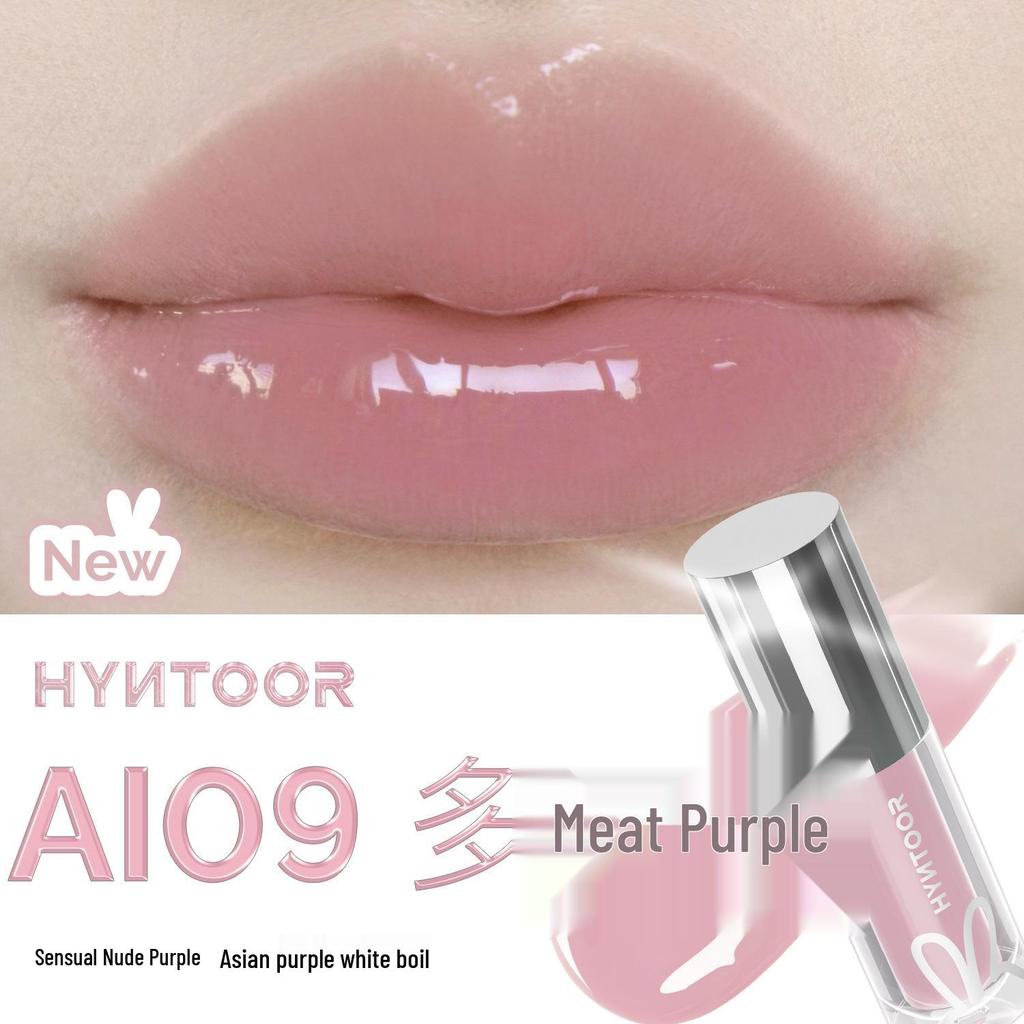 HYNTOOR Schwarzes Kaninchen Wunderland Milch Tee Lipgloss: Neues Feuchtigkeitsspendendes, Peelingendes, Aufhellendes Lippenfältchen, Erschwingliches Lippenöl.
