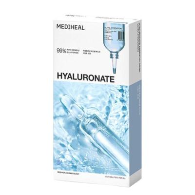 Watermide Essential Mask 20ea Set – High-Density Hydration & Glowing Skin