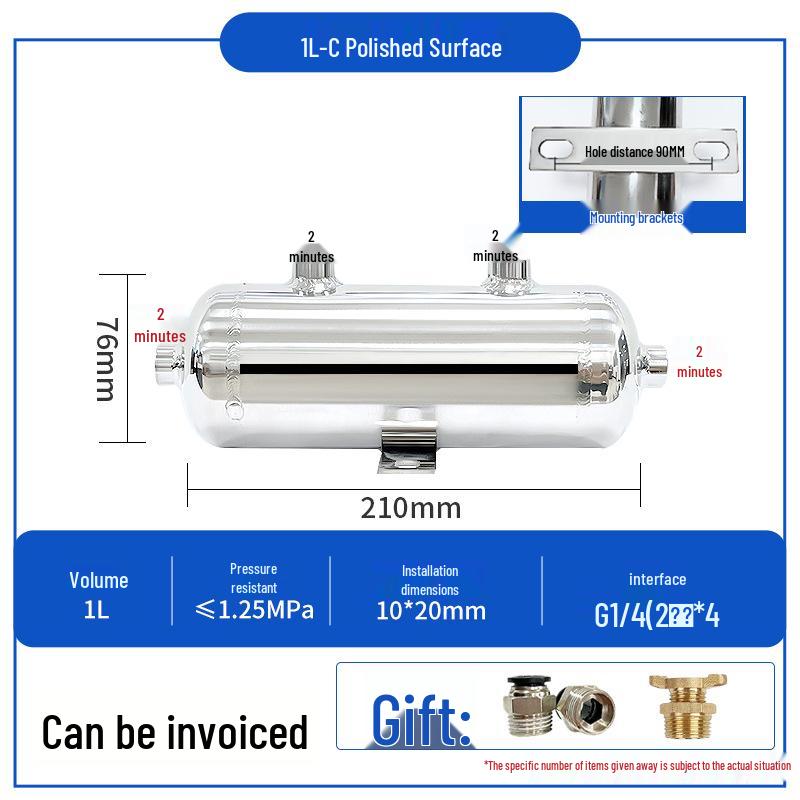 Compact Horizontal Air Pressure-Stabilizing Vacuum Tank for Automated Equipment