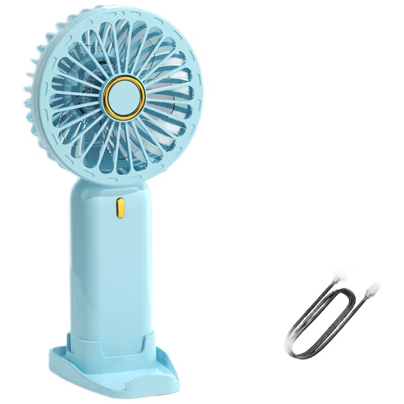 Lemo Mini Handheld Fan