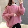 Pullover lace edge sweater women's spring, autumn and winter youth high school junior high school students fleece thickened knitted bottoming shirt