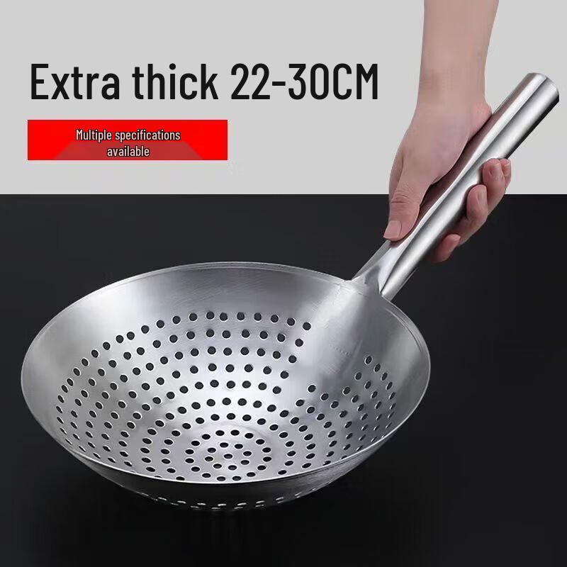 

Huabeisen Stainless Steel Kitchen Slotted Spoon