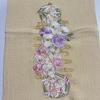 Used Final Price Reduction - Limited To 20 Items - New - Made In Japan - Silk - Chirimen Fabric - Embroidery - Obiage 985