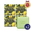 The Natural Lemon Verbena Soap 90g 4 Packs X 2
