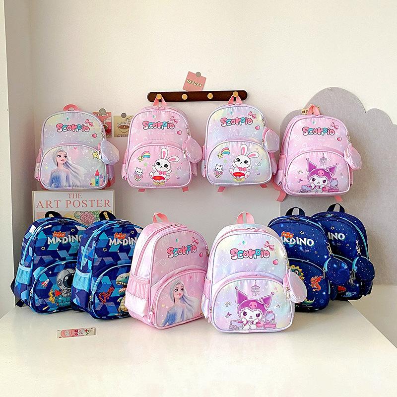 Kindergarten Primary School Students Schoolbag Cute Cartoon Cute Little Bunny Baby Backpack Printed Backpack