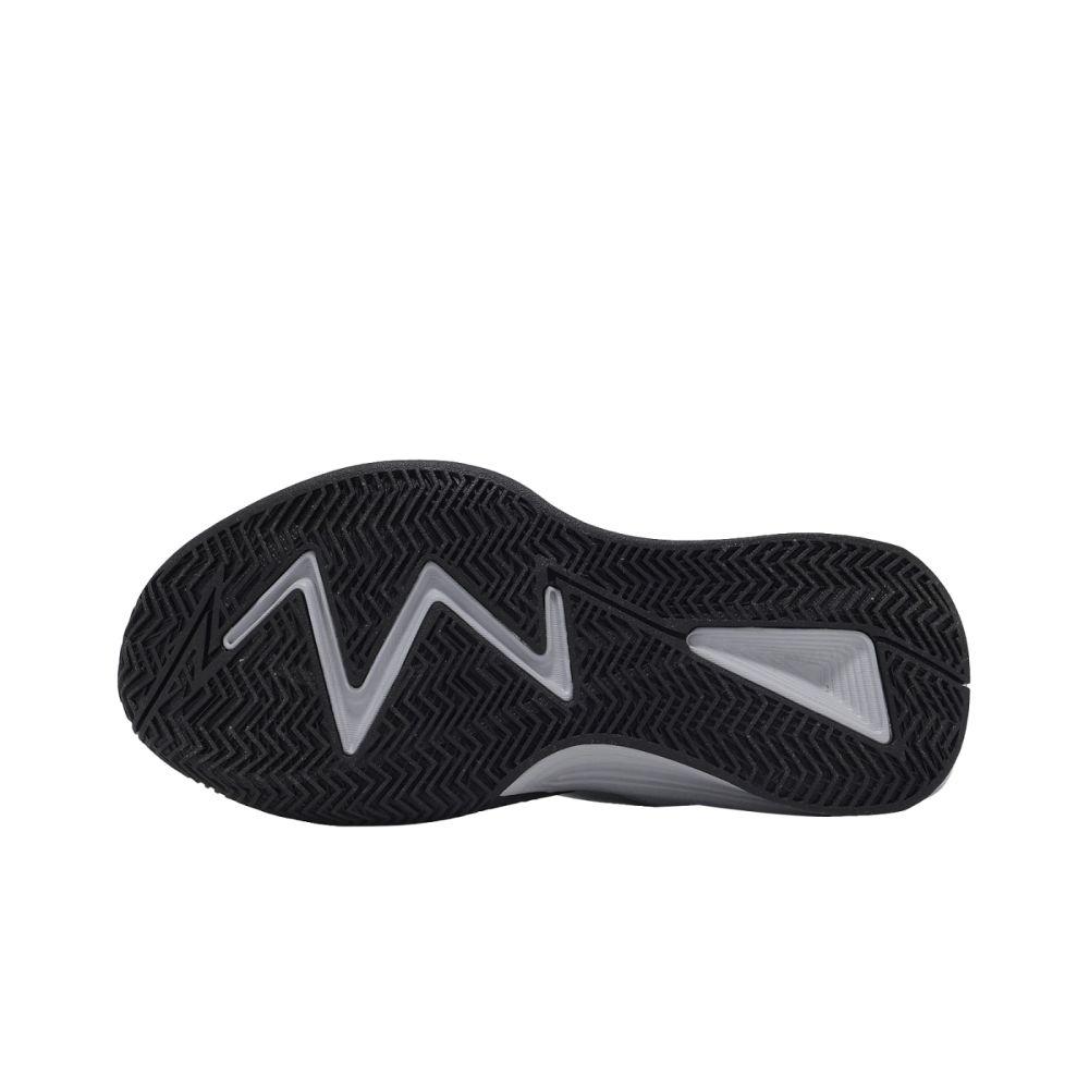 Nike S.T. Dynamite PS Białe Czarne Trampki Dziecięce IH2307-101