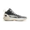 New LiNing Charming ULTRA Anti Slip Wear Resistant Mid Top Basketball Shoes Men's Black White ABAU003-10