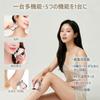 Leeko EMS Facial Roller 2026 Hot Compress Gua Sha LED USB Rechargeable 13,000 RPM Pink Made In Korea