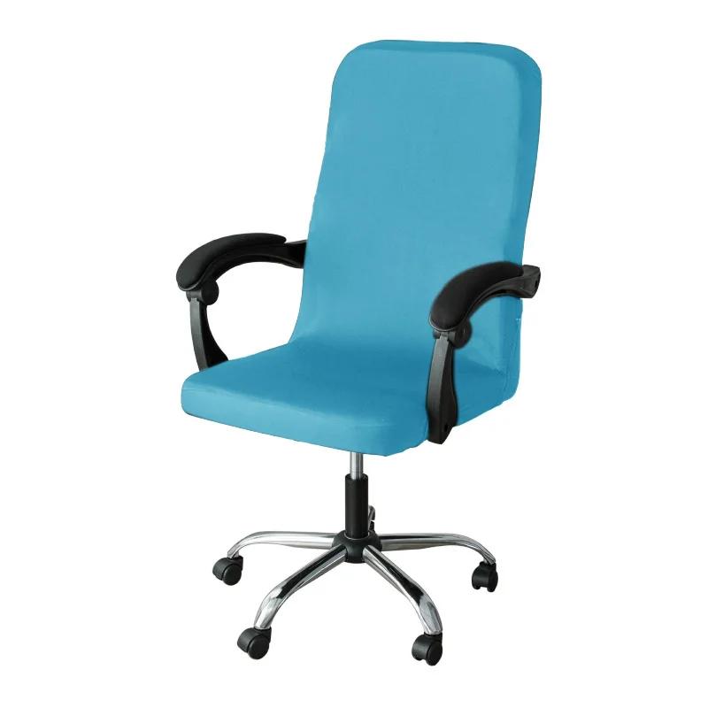 Spandex Office Chair Covers Stretch Gaming Chair Cover Solid Color Computer Chairs Cover Elastic Chair Slipcovers for Home Decor