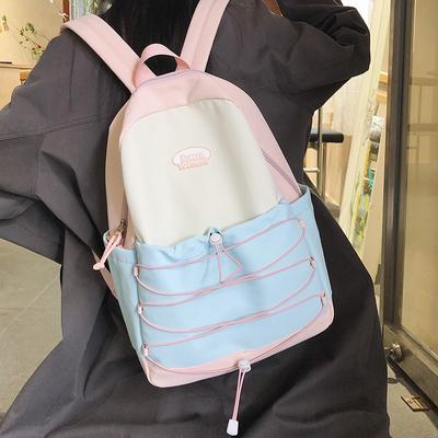 Nylon Leichte Kontrast Schulranzen Schülerrucksack Mädchen Klassenrucksack