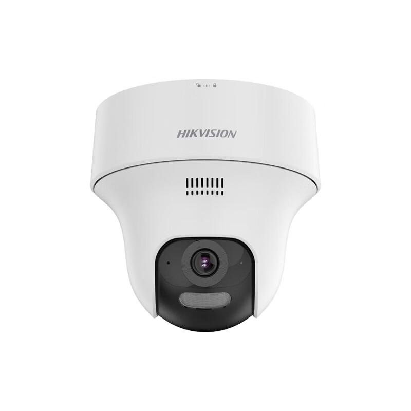 HIKVISION 2MP POE Dual-Light Fixed-Focus Indoor Security Camera CN Plug (adapter Included)
