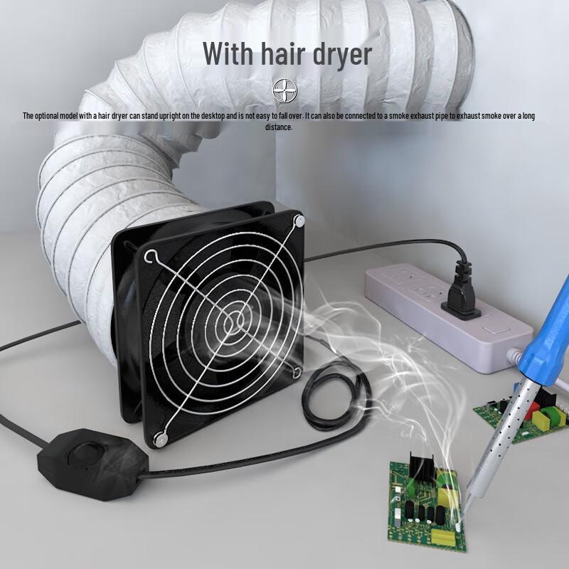 Lilang Industrial Soldering Fume Extractor Fan