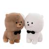 Cute Frise Bichon Plush Toys Cartoon Dog Animal Stuffed Doll Decoration Gift